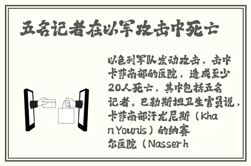 97精品国产自产在线观看永久