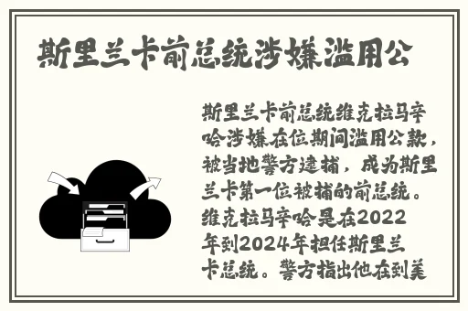 乂88电影